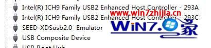 Win7系统下安装CS3.3合众达驱动的方法