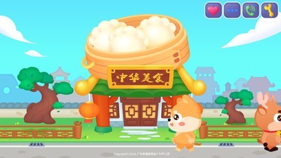 中华美食制作游戏画面
